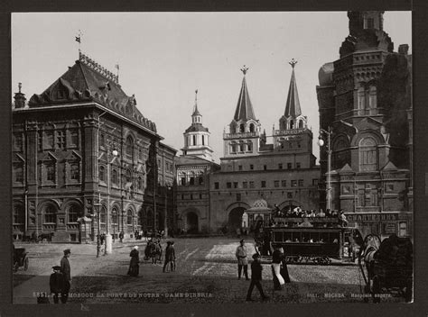 Historic B&W photos of Moscow, Russia in the 19th Century | MONOVISIONS