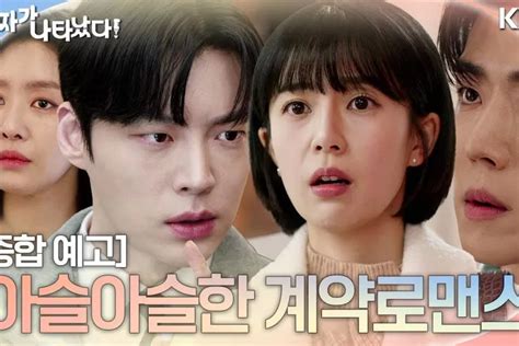 The Real Has Come Berapa Episode Simak Jadwal Tayang Dan Link Nonton