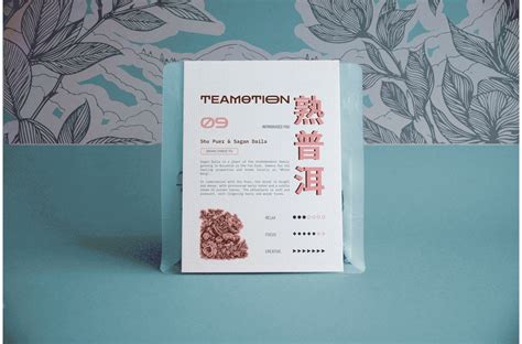 Identity For Modern Tea Shop Behance