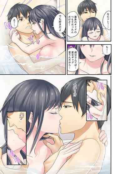 Mei Ga Ne Shizu Mattara SEX Kyouiku De Majiwaru Jikan Nhentai Hentai Doujinshi And Manga