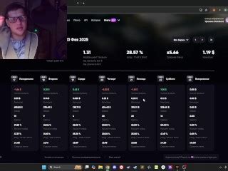 Week Trades Pornhub Gay