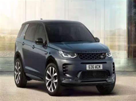 2024 Land Rover Discovery Sport Launched With New Updates Price At Rs