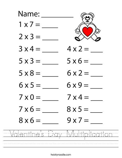 Valentine S Day Multiplication Worksheet Twisty Noodle