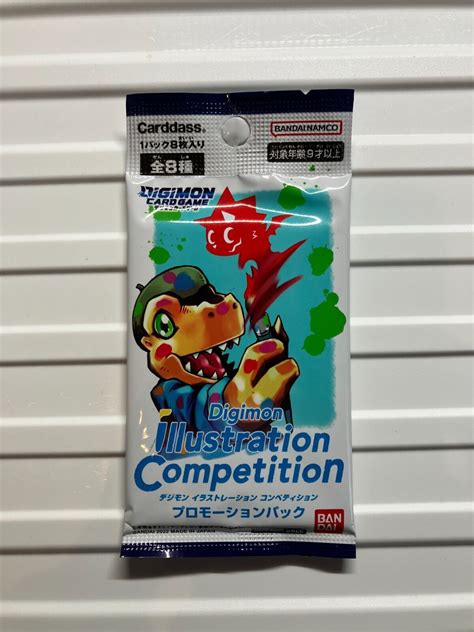 Digimon Illustration Competition Promotion Pack Promo Sealed