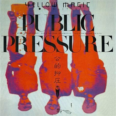 Tong Poo Live Version By Yellow Magic Orchestra On Amazon Music