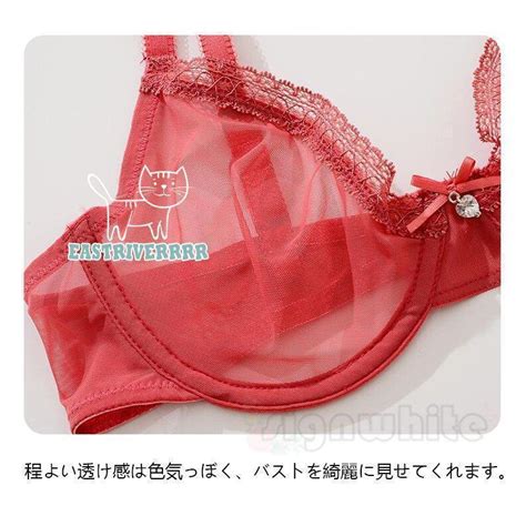 ブラジャー ショーツセット ブラセット ブラショーツ 盛りブラジャー 下着セット ノーパット ノンパテッドブラ 女性インナー ランジェリー