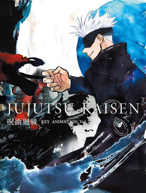 Jujutsu Kaisen — Kinokuniya Usa