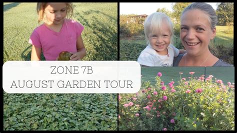 The Garden Is Winding Down Zone B End Of August Garden Tour No