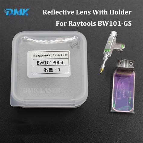 Raytools Laser Reflective Lens With Holder For Raytools BW101 GS 4 In 1