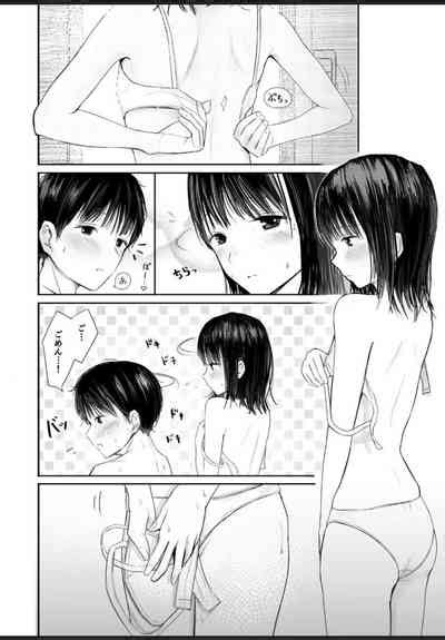 2 Nenburi No Otomarikai Nhentai Hentai Doujinshi And Manga