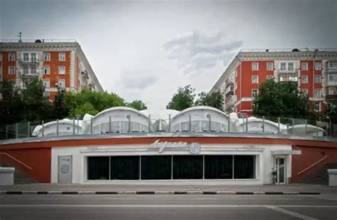 Andiamo (restaurant): basic information, menu and reviews - Restaurant ...