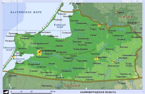 Kaliningrad World Map