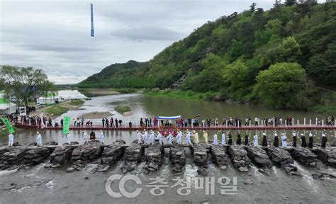 생거진천 농다리 축제