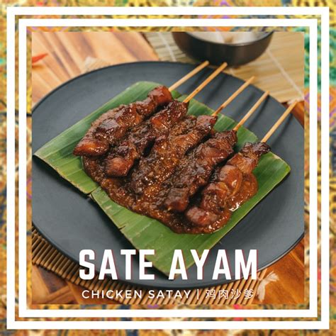 Sate Ayam Lontong Chicken Satay Delivery Momma