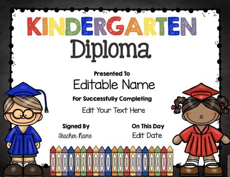 Printable Kindergarten Graduation Certificate