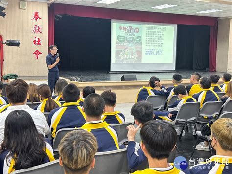 壢警宣導團深入校園 向下紮根進行犯罪預防宣導 蕃新聞