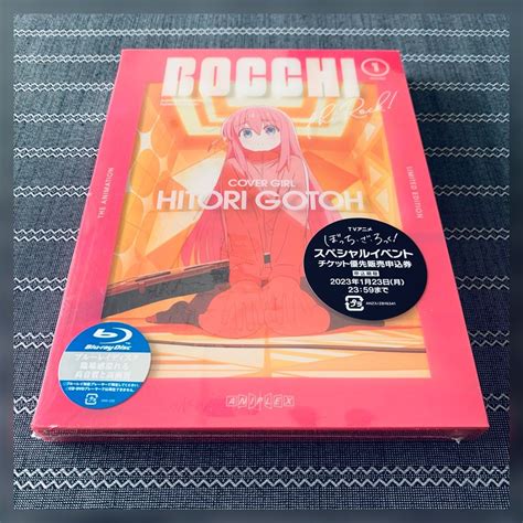 Bocchi The Rock The Animation Volume 1 Limited Edition Blu Ray