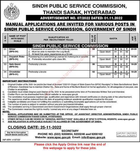 Spsc Jobs November Apply Online Sindh Public Service Commission