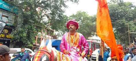 Bajirao Peshwas Birth Anniversary Was Celebrated By Taking Out A