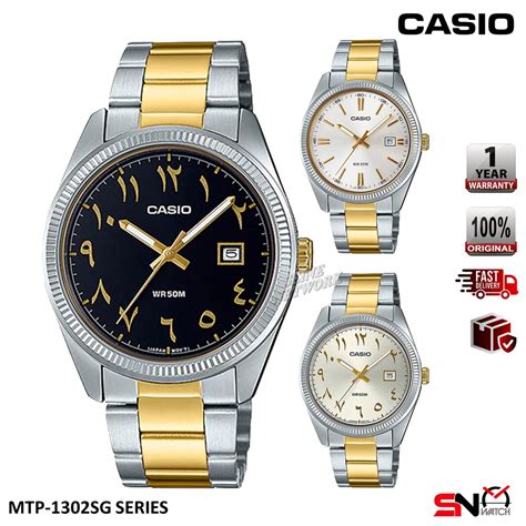 Casio MTP 1302SG Arabic Number Quartz Analog Two Tone Stainless Steel