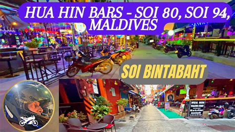 Hua Hin Bars Soi Soi Maldives And Soi Bintabaht Nightlife