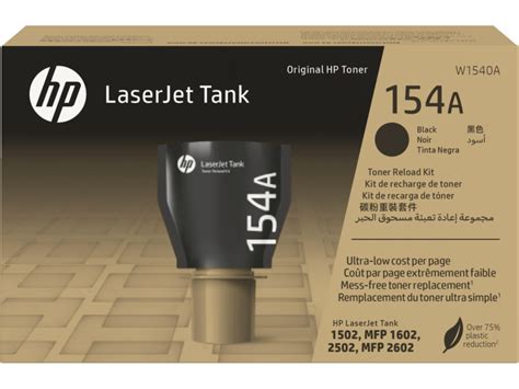 Kit de recarga de tóner de tanque original HP LaserJet 154A negro HP