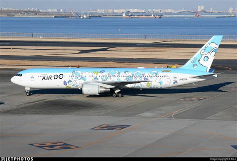 Ja A Boeing Er Air Do Hokkaido International Airlines