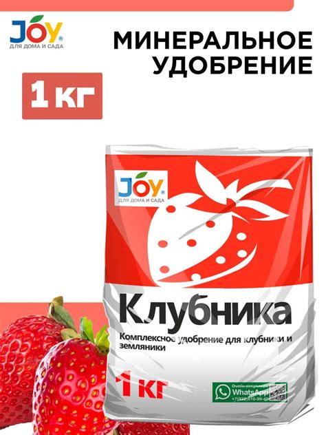 Пышный сад — все о весенних удобрениях. Фото — Ботаничка
