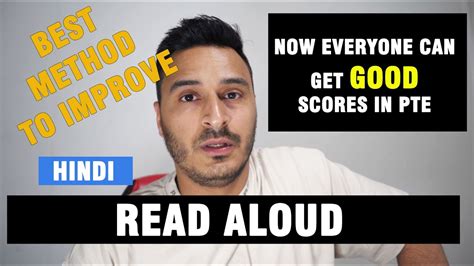 Must Watch Pte Speaking Read Aloud Tips And Tricks By Nikhil Arora