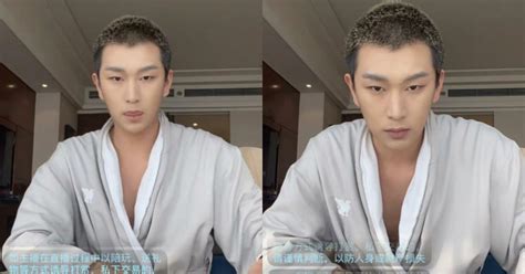 Quên bật filter lúc livestream hot boy mắt xếch thay đổi hình tượng