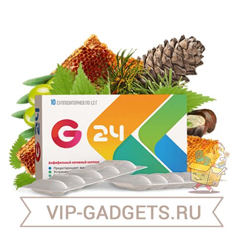 G24 свечи от геморроя, купить, отзывы, цена, в аптеках - VIP Gadgets