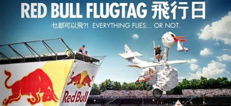 Red Bull Flugtag Unwire Unwire Hk