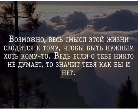 Начитанный © | ВКонтакте