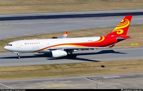 B LNZ Hong Kong Air Cargo Airbus A330 243F Photo By Wong Chi Lam ID