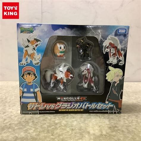 1円〜 タカラトミー モンスターコレクション エクストラ ポケットモンスター サトシvsグラジオバトルセットコミック、アニメ｜売買された