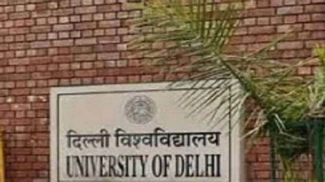 Hc Asks Du For Response To St Stephen S Plea Against Cuet Score