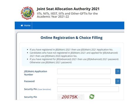 JoSAA 3rd Round Seat Allotment Result 2021 Declared On Josaa Nic In