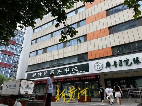 在医院看病被告知去院外“指定”药店买药？记者暗访：医生会告知位置腾讯新闻