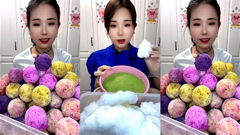 Asmr Shaved Ice Eating Yy Youtube