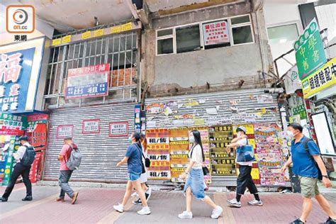 工會轟港府失業援助措施成效不足 促設失業現金支援｜即時新聞｜港澳｜oncc東網