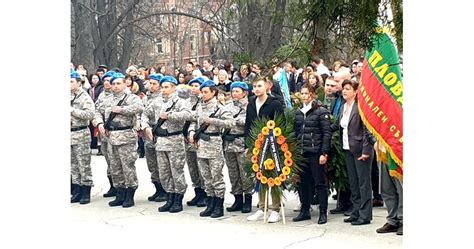 ГЕРБ в Пловдив поднесе цветя и се поклони пред паметника на Васил Левски