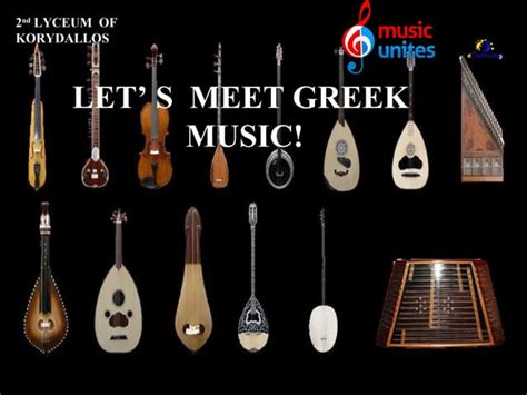 Greek musical instruments