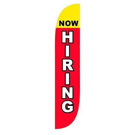 LookOurWay Now Hiring Feather Flag 12 Feet Walmart