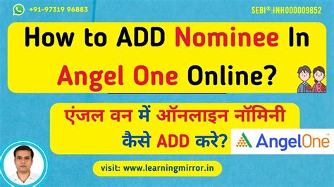 How To Add Nominee In Angel One Online