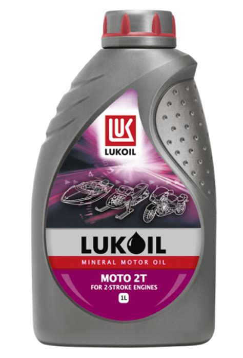 LUKOIL MOTO 2T | GMolton