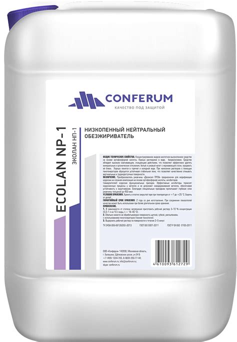 Очистка металлов в Москве: Пескоструйная и Дробеструйная Обработка для ...