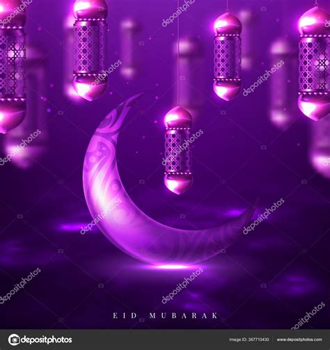 Eid Mubarak Islamic Design Crescent Moon Arabic Calligraphy Vector