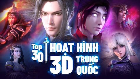 Bộ Sưu Tập Hình ảnh Hoạt Hình 3d Chất Lượng Cao đa Dạng Hơn 999 Hình