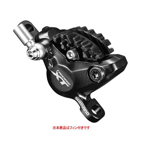 Shimano Deore Xt Xt Rd M Sgs Rd Sgs