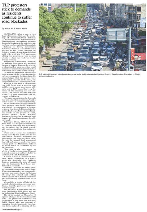 Dawn Epaper Jul Tlp Protesters Stick To Demands As